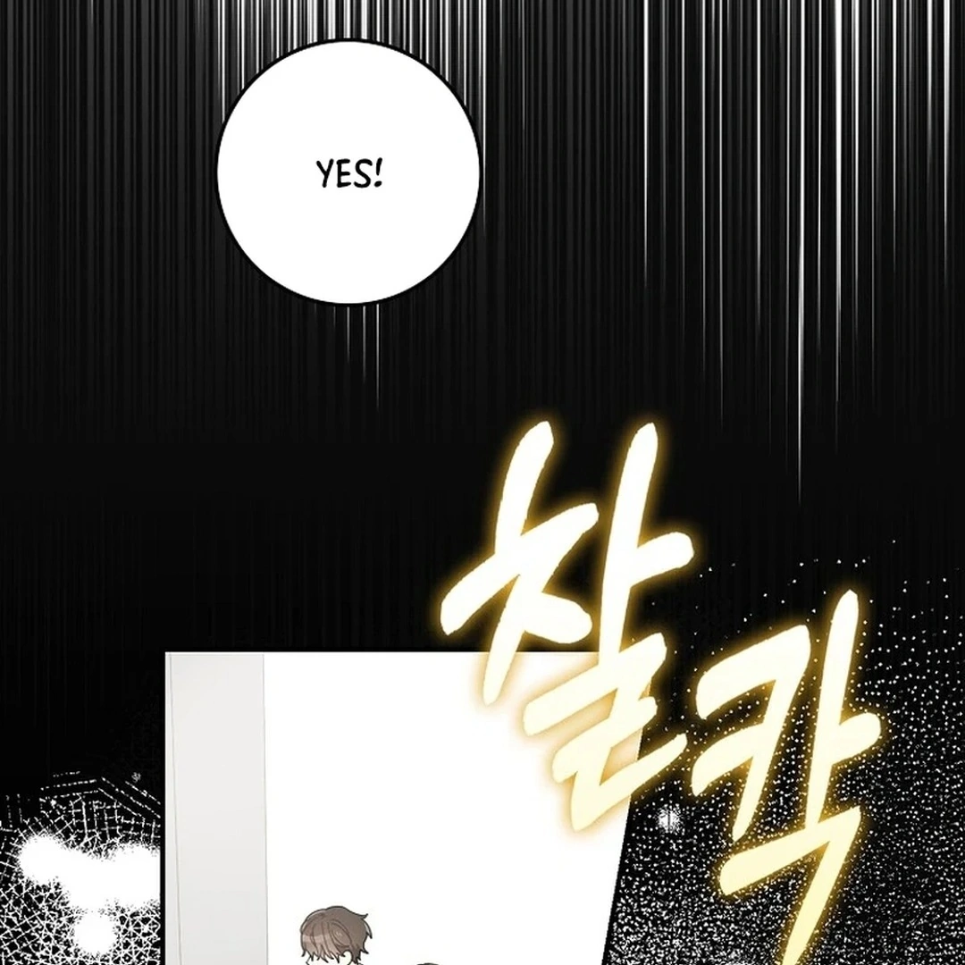 Rookie but One-in-a-Million Actor Chapter 35 - page 9