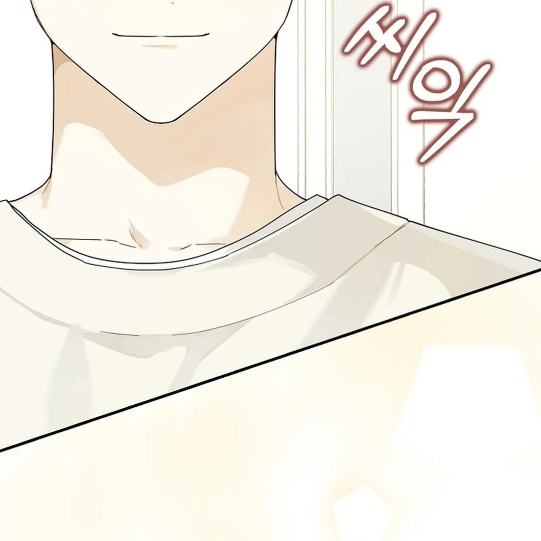 Rookie but One-in-a-Million Actor Chapter 35 - page 81