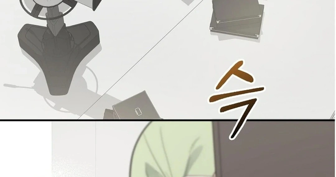 Rookie but One-in-a-Million Actor Chapter 35 - page 94
