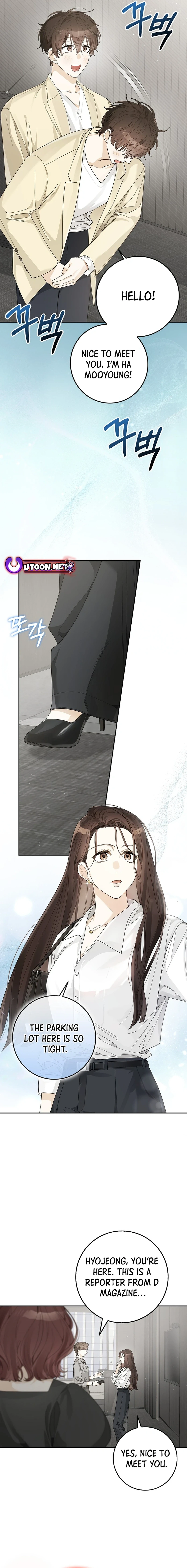 Rookie but One-in-a-Million Actor Chapter 36 - page 12