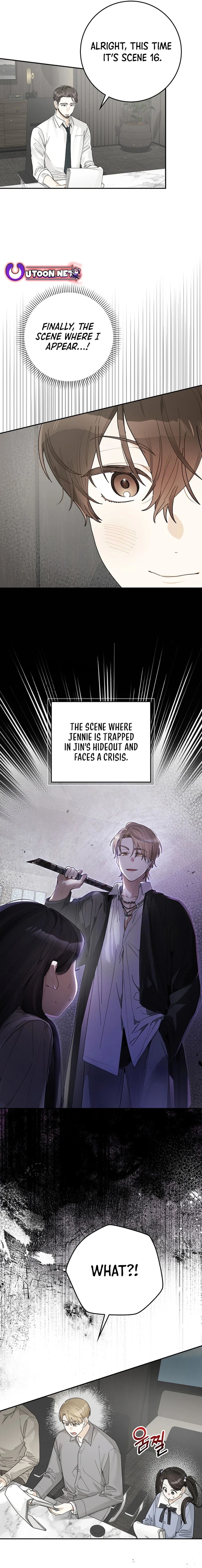 Rookie but One-in-a-Million Actor Chapter 37 - page 13