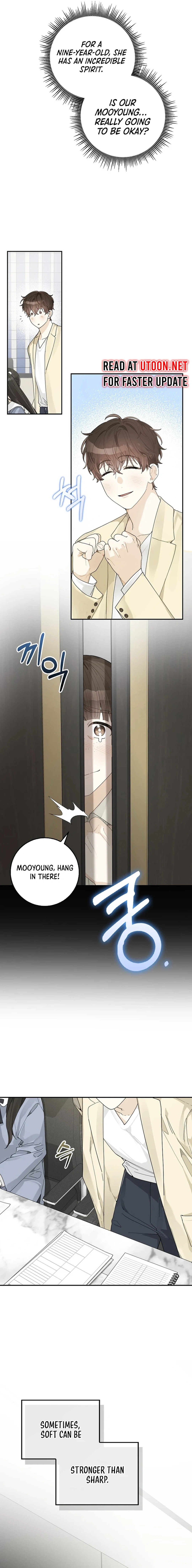 Rookie but One-in-a-Million Actor Chapter 37 - page 2