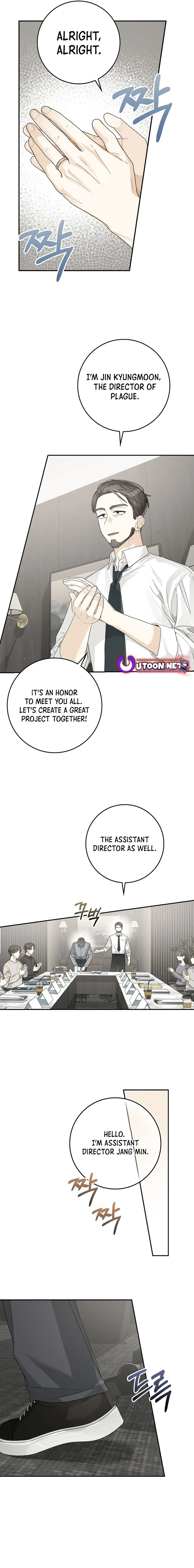 Rookie but One-in-a-Million Actor Chapter 37 - page 5