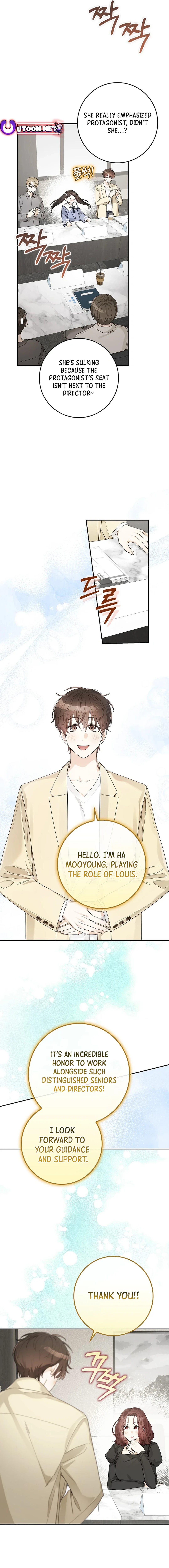 Rookie but One-in-a-Million Actor Chapter 37 - page 7
