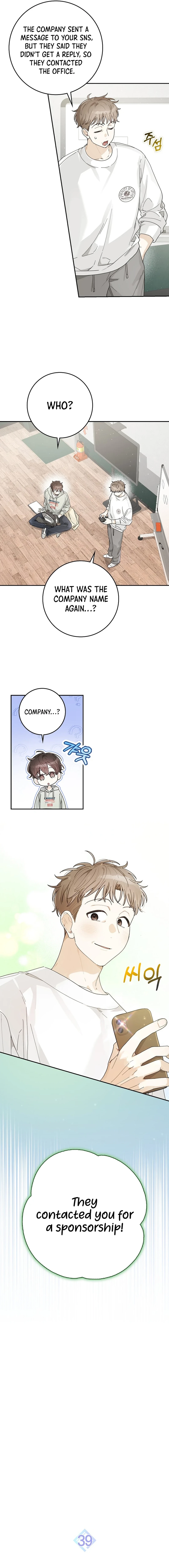 Rookie but One-in-a-Million Actor Chapter 39 - page 7