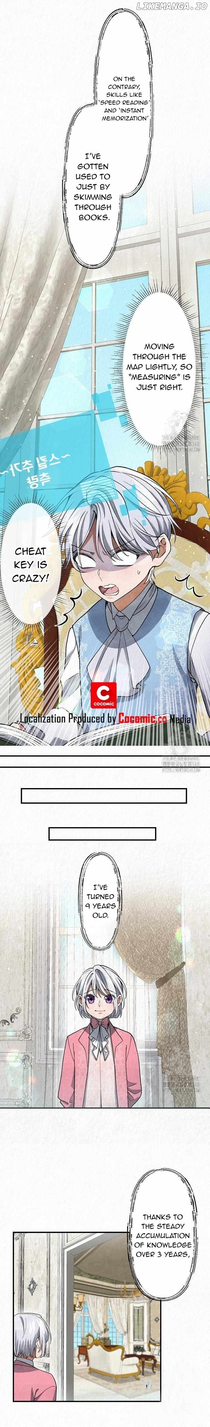 The Elegant Life of the Reincarnated Aristocrat Chapter 2 - page 6
