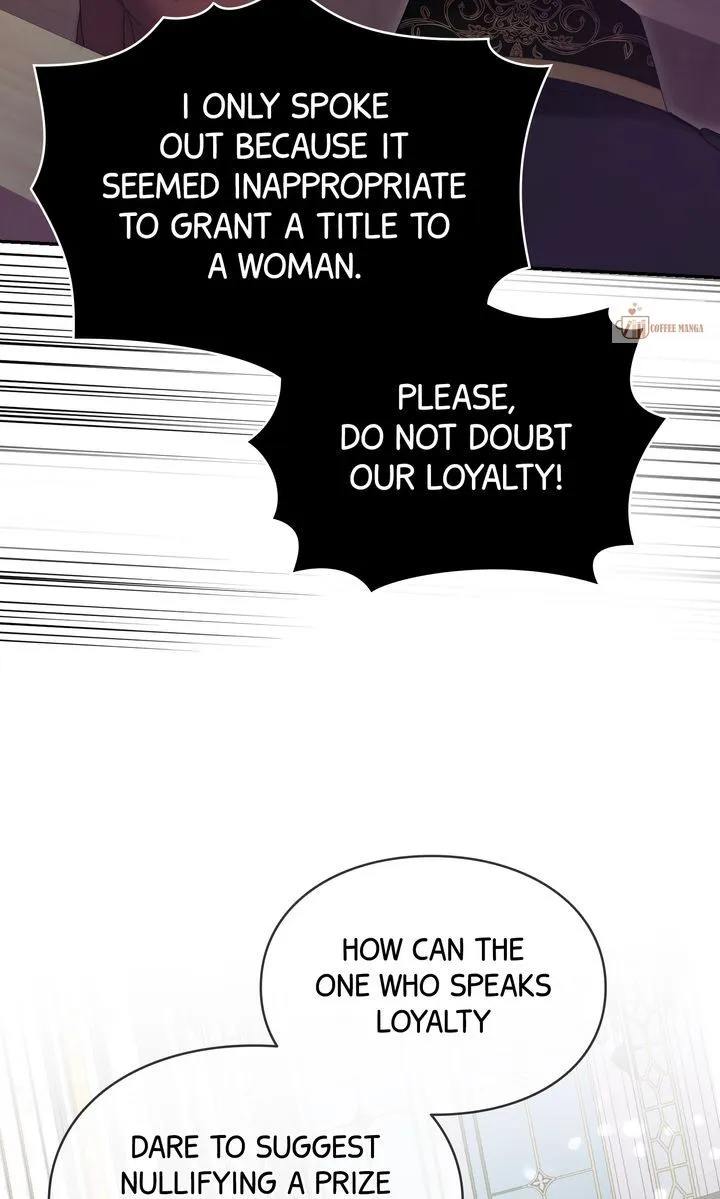 I Don’t Want to Be a Lady Chapter 27 - page 20