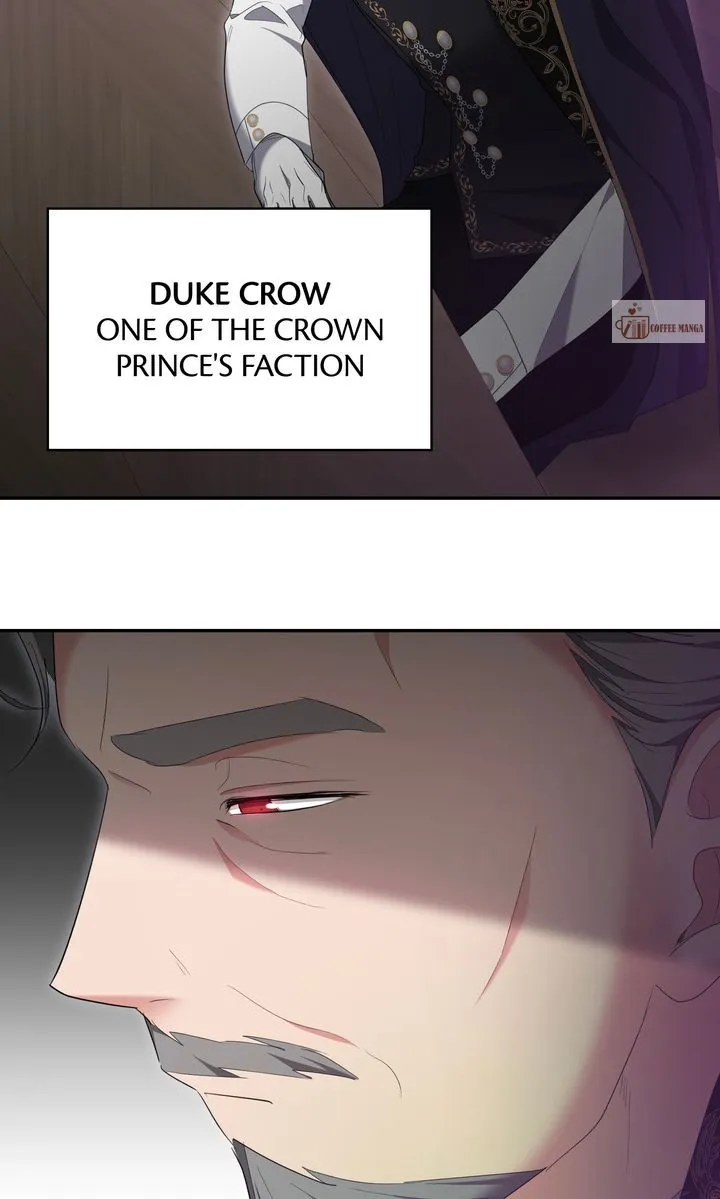 I Don’t Want to Be a Lady Chapter 27 - page 7