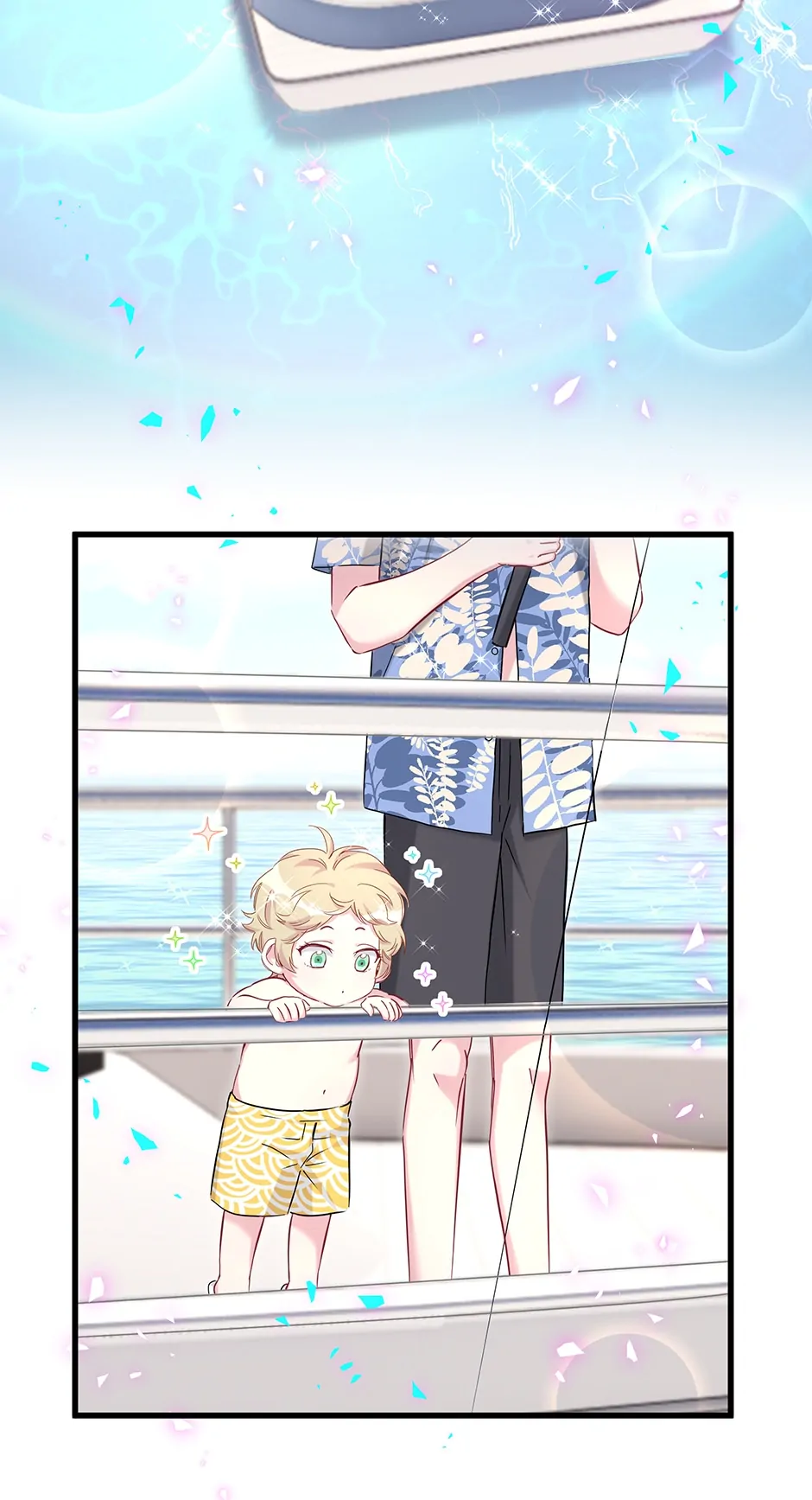 Whose Baby is it? Chapter 271 - page 4