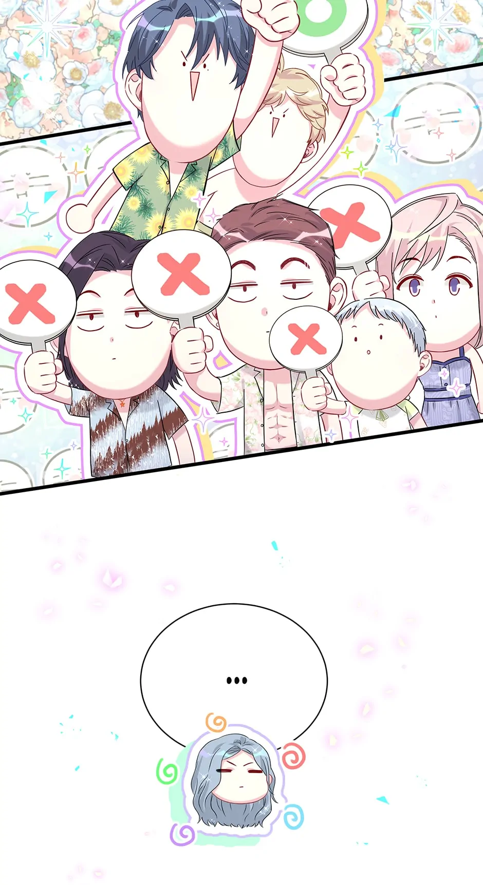 Whose Baby is it? Chapter 269 - page 17