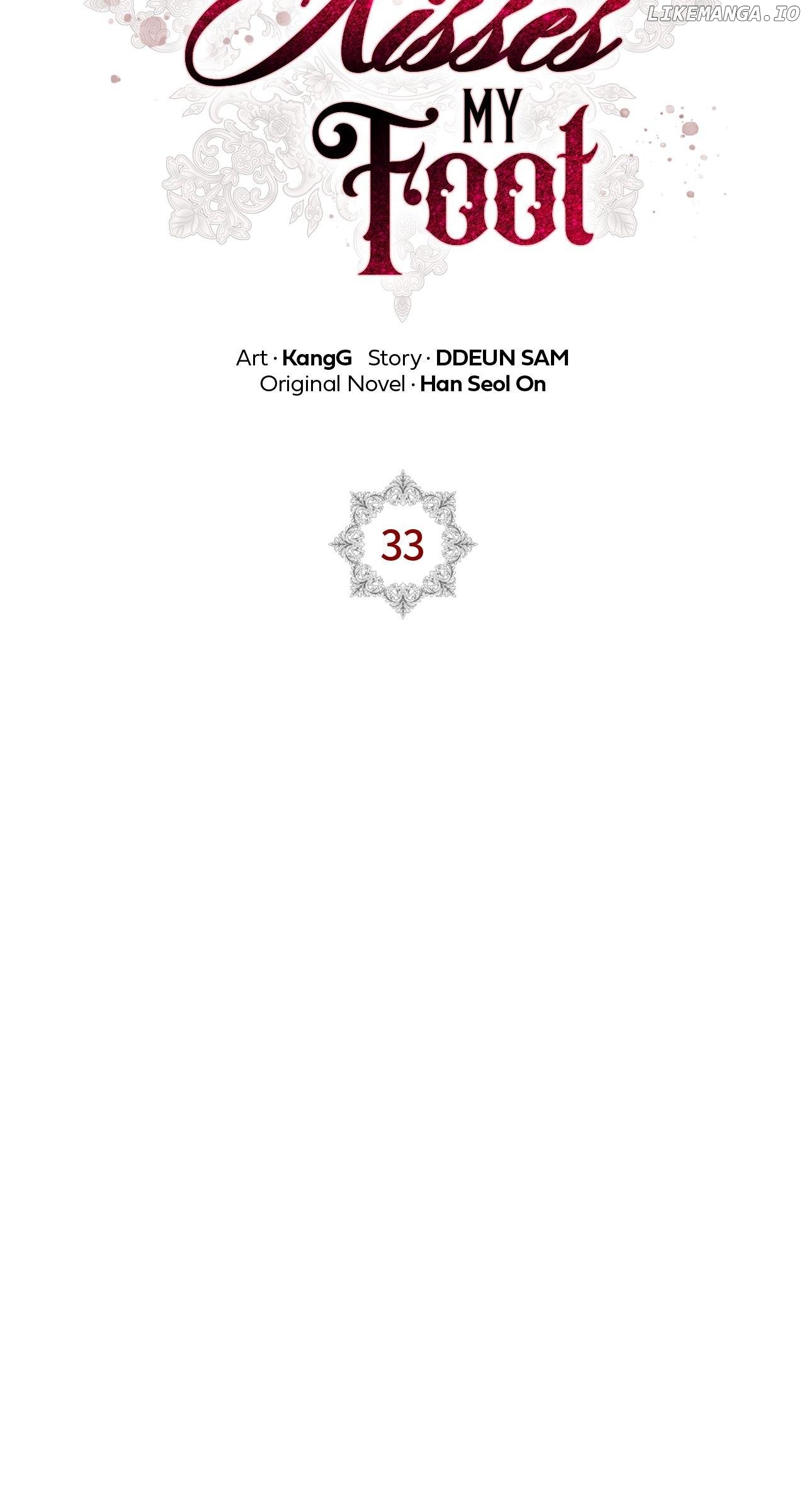 The Devil Who Kisses My Feet Chapter 33 - page 26