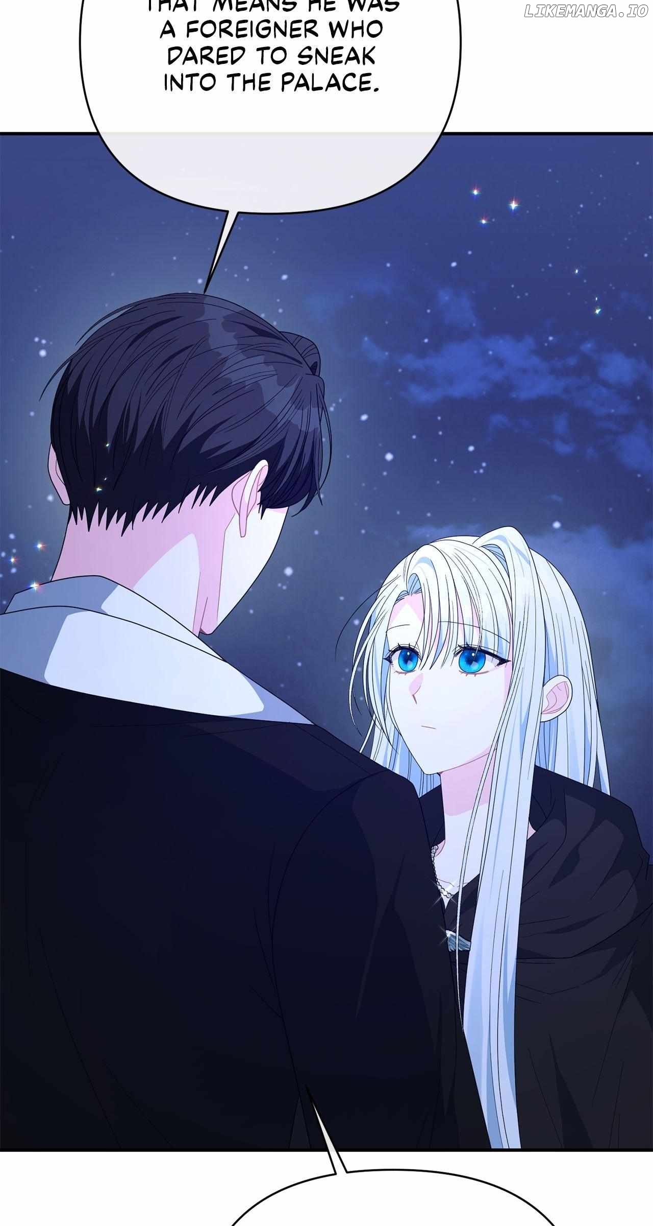 No, I Only Charmed the Princess! Chapter 37 - page 12