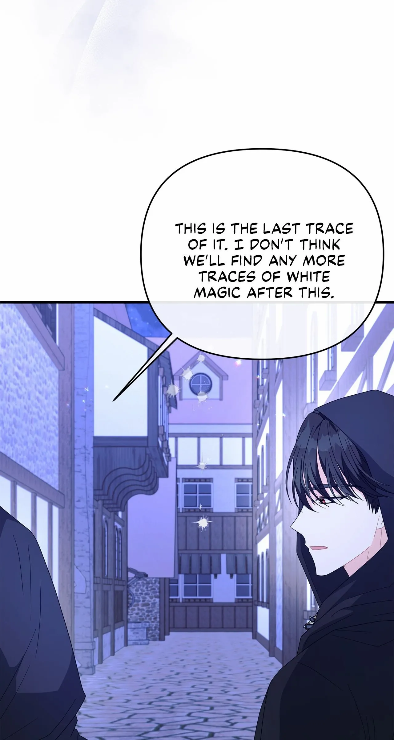 No, I Only Charmed the Princess! Chapter 37 - page 57