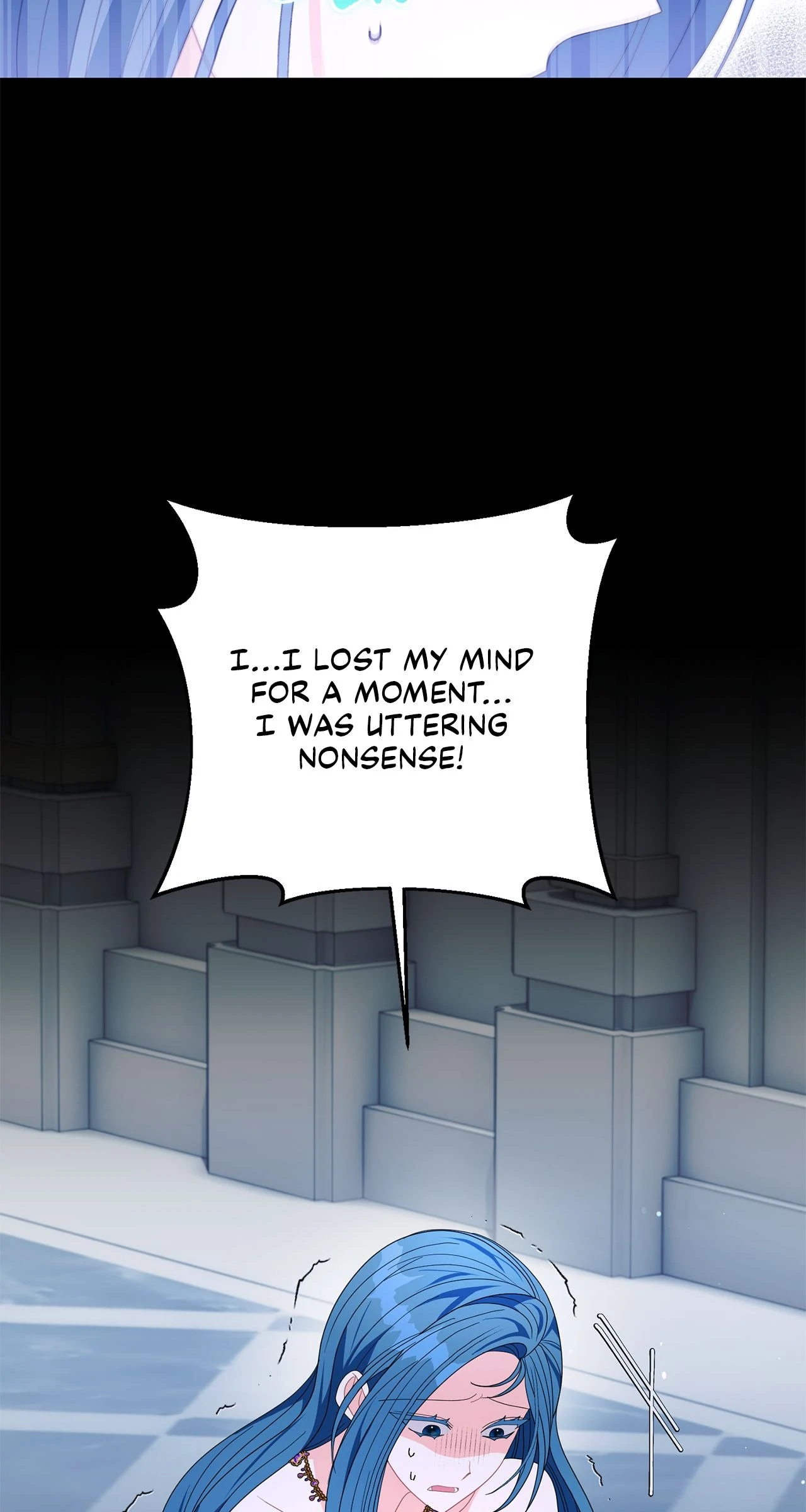 No, I Only Charmed the Princess! Chapter 39 - page 66