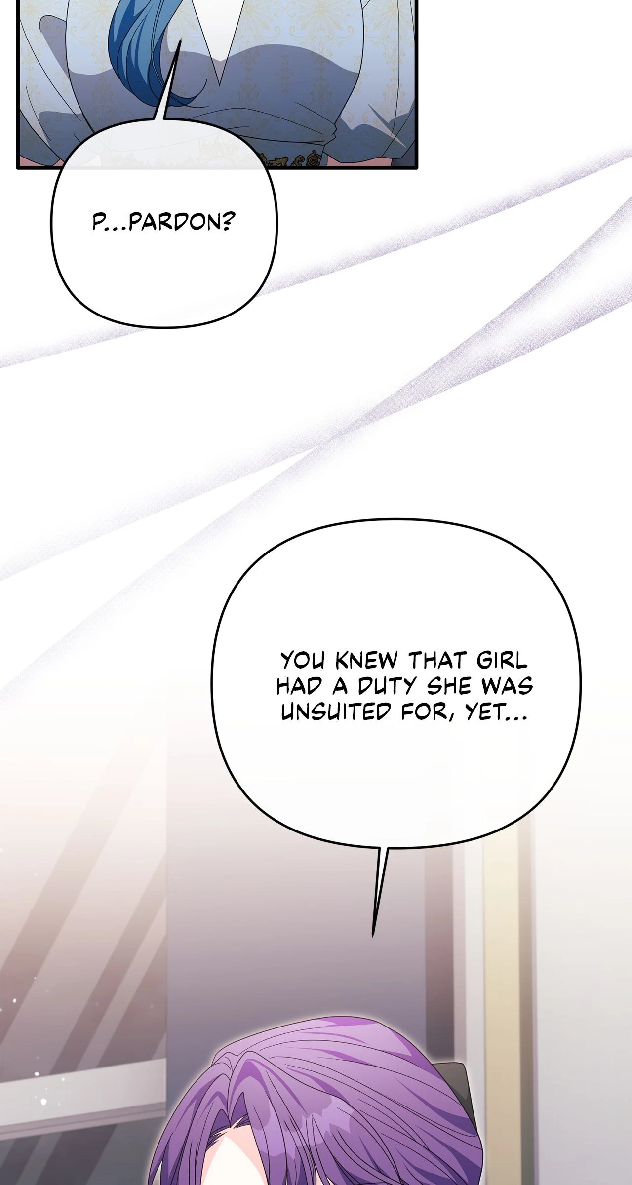 No, I Only Charmed the Princess! Chapter 39 - page 78