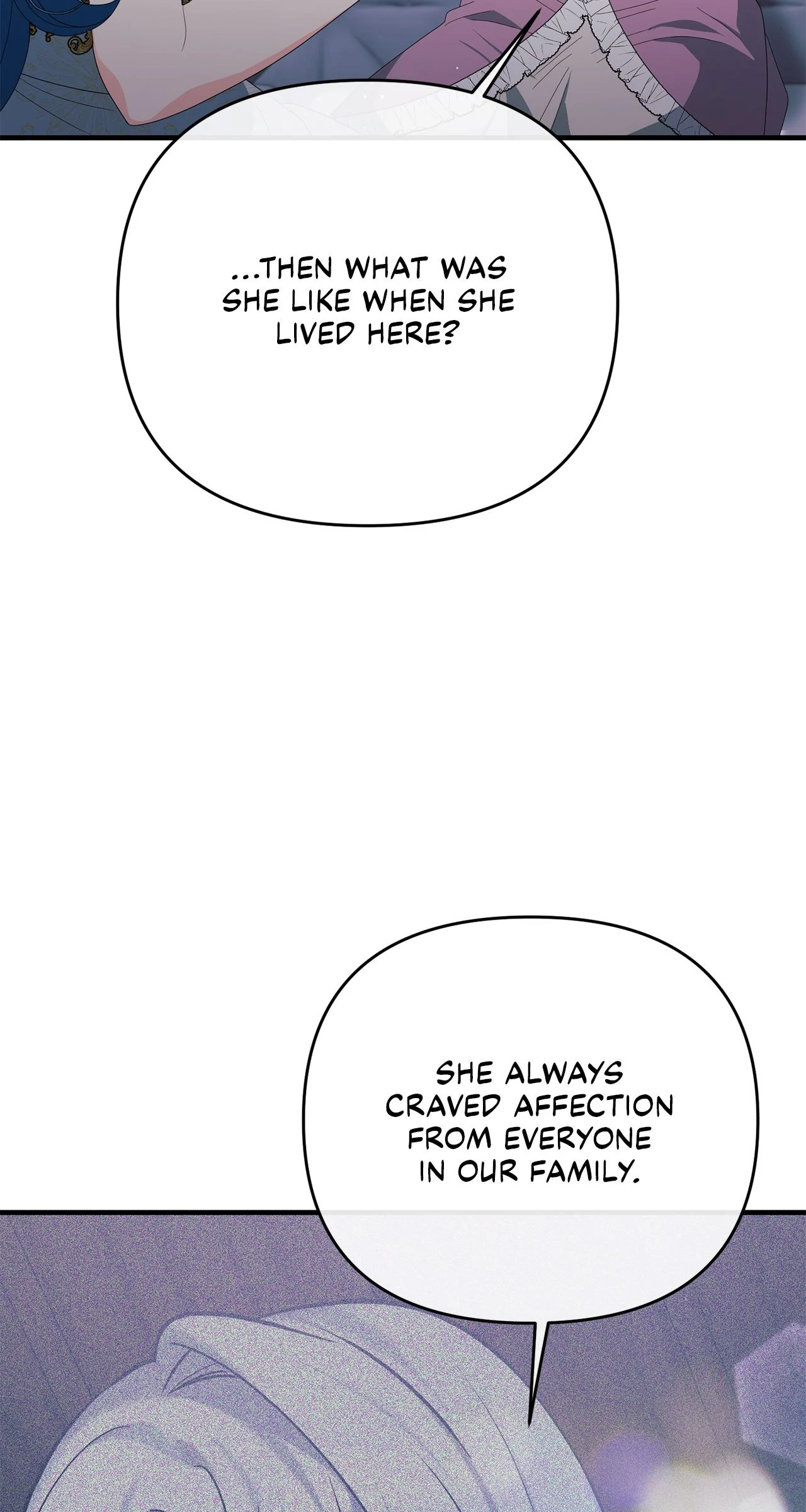 No, I Only Charmed the Princess! Chapter 39 - page 86