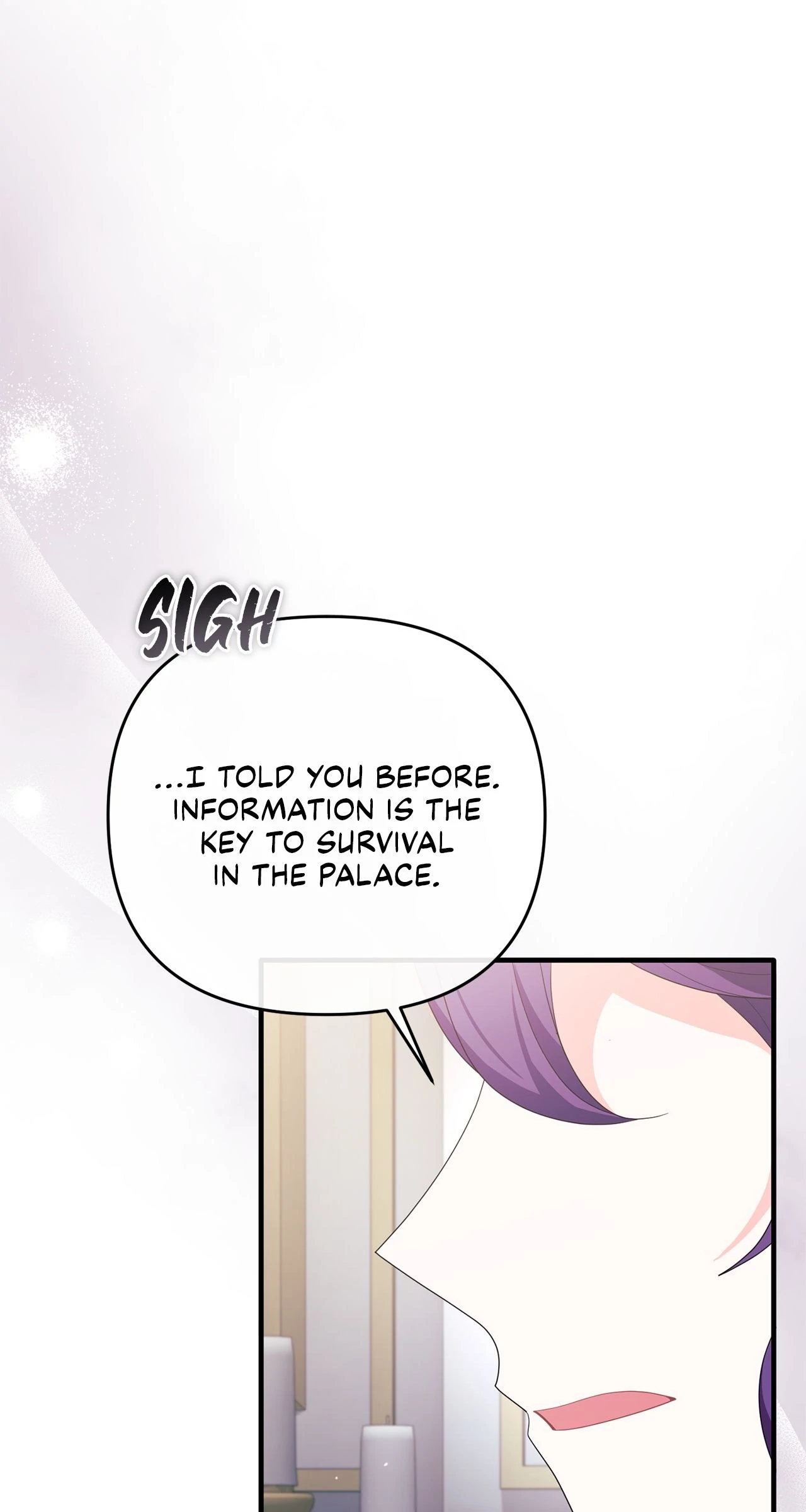 No, I Only Charmed the Princess! Chapter 39 - page 90