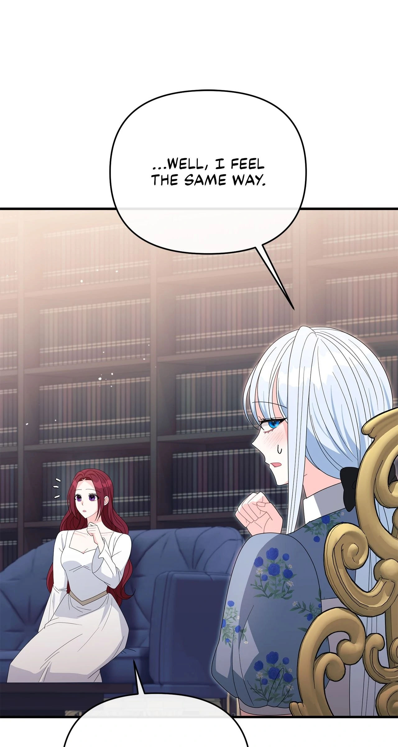 No, I Only Charmed the Princess! Chapter 40 - page 62