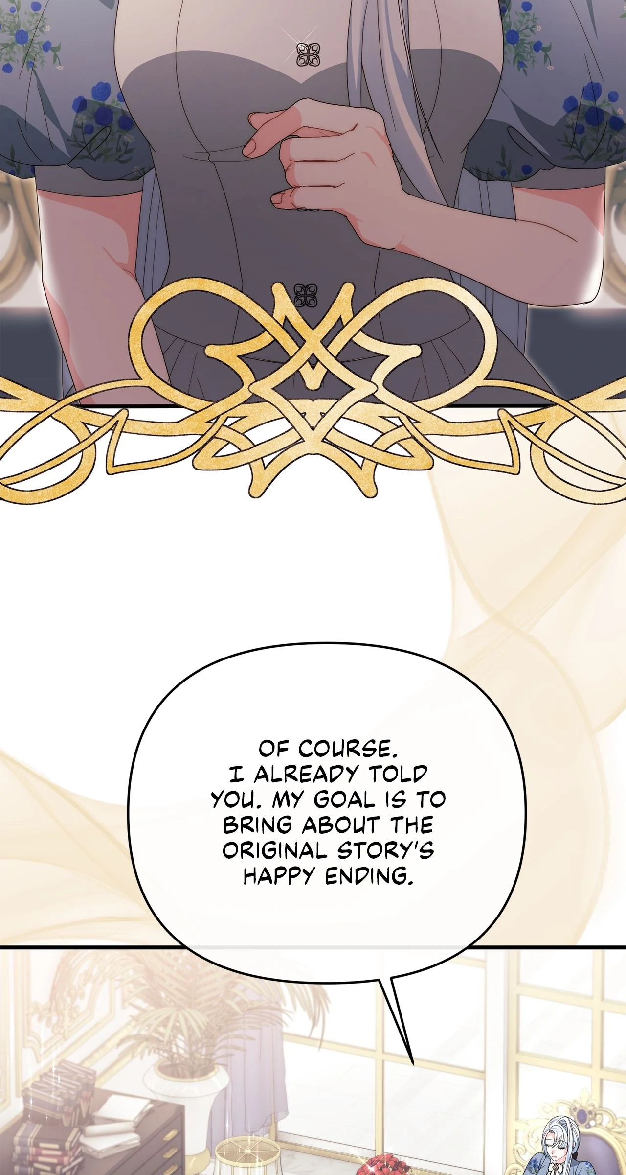 No, I Only Charmed the Princess! Chapter 40 - page 66