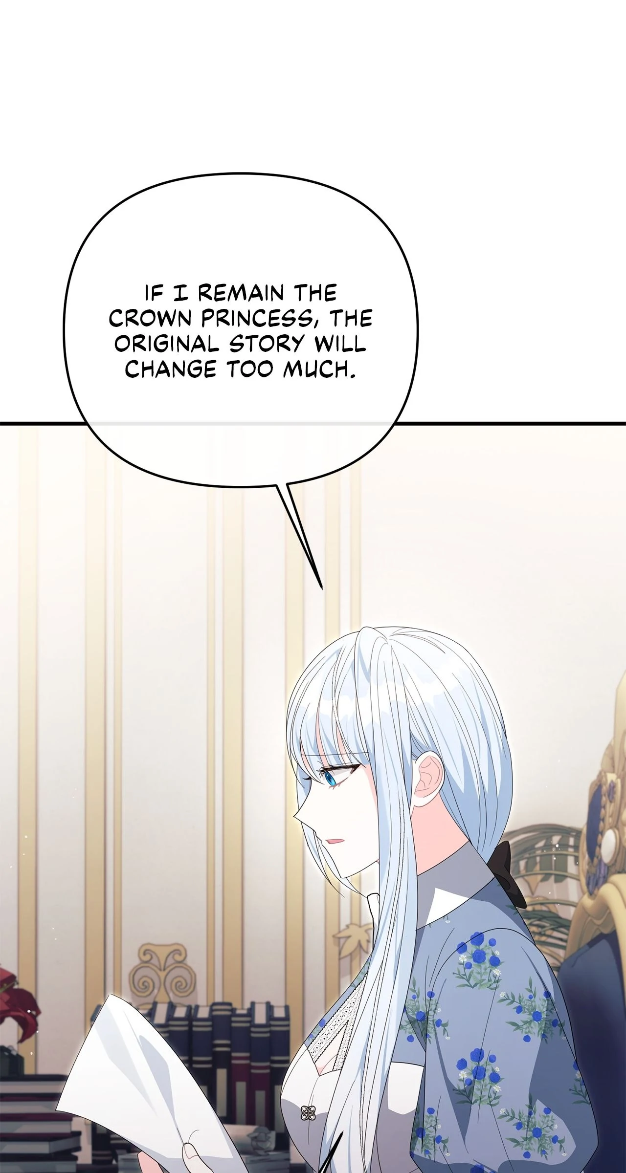 No, I Only Charmed the Princess! Chapter 40 - page 83