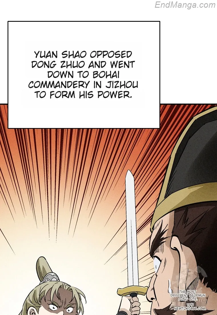 I Reincarnated as a Legendary Surgeon Chapter 135 - page 20