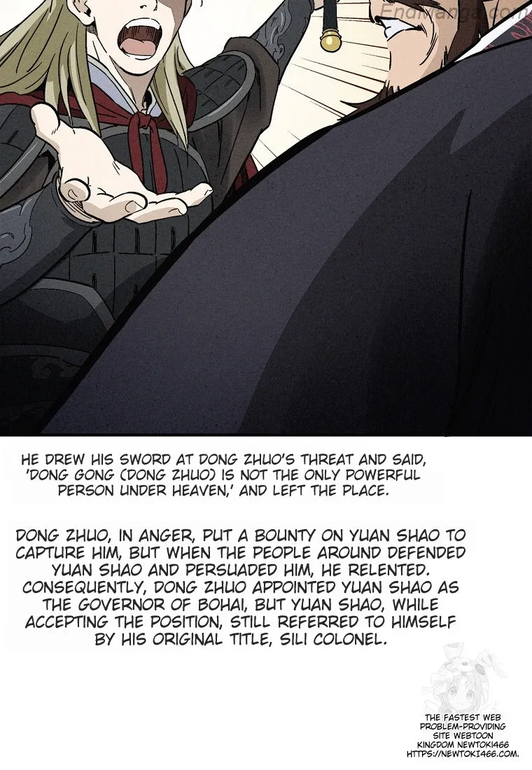 I Reincarnated as a Legendary Surgeon Chapter 135 - page 21