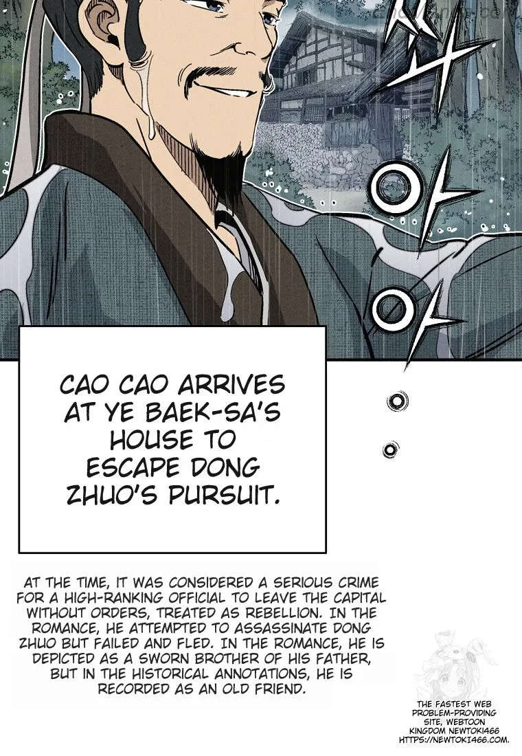 I Reincarnated as a Legendary Surgeon Chapter 135 - page 30