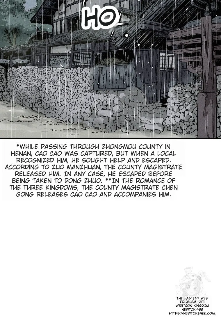 I Reincarnated as a Legendary Surgeon Chapter 135 - page 32