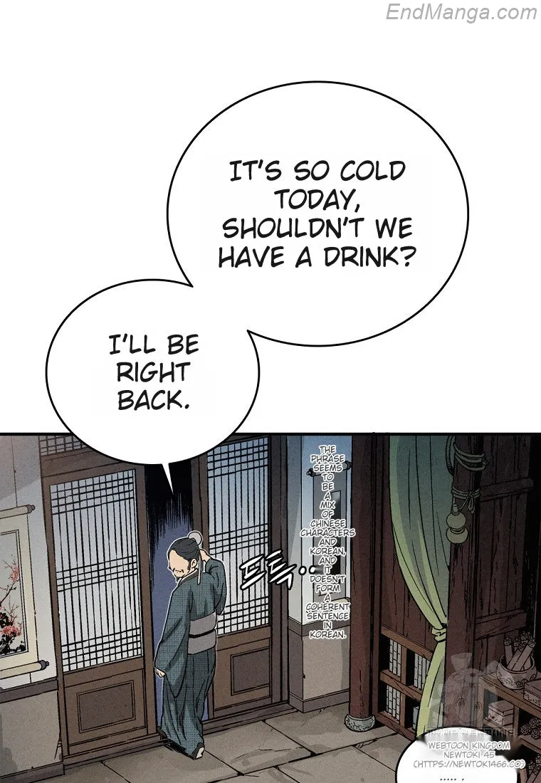 I Reincarnated as a Legendary Surgeon Chapter 135 - page 33