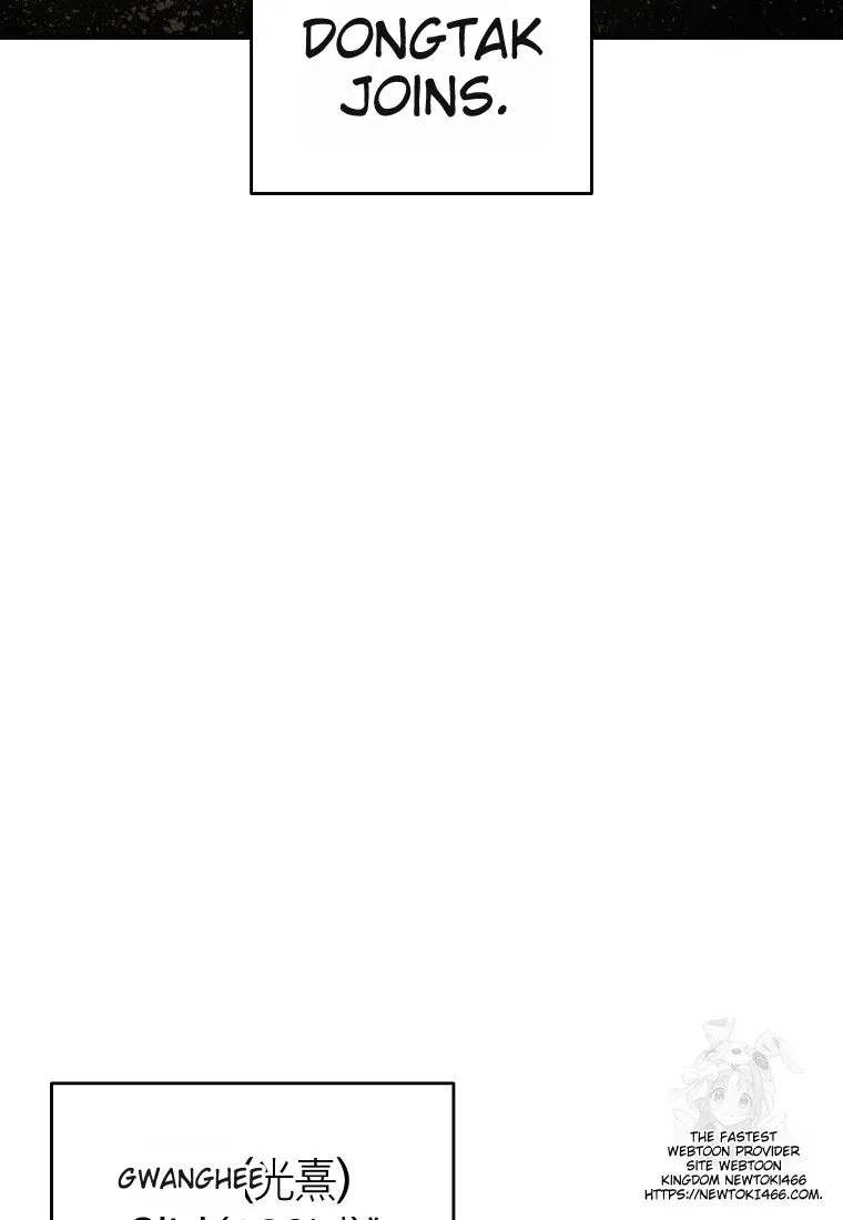 I Reincarnated as a Legendary Surgeon Chapter 135 - page 5