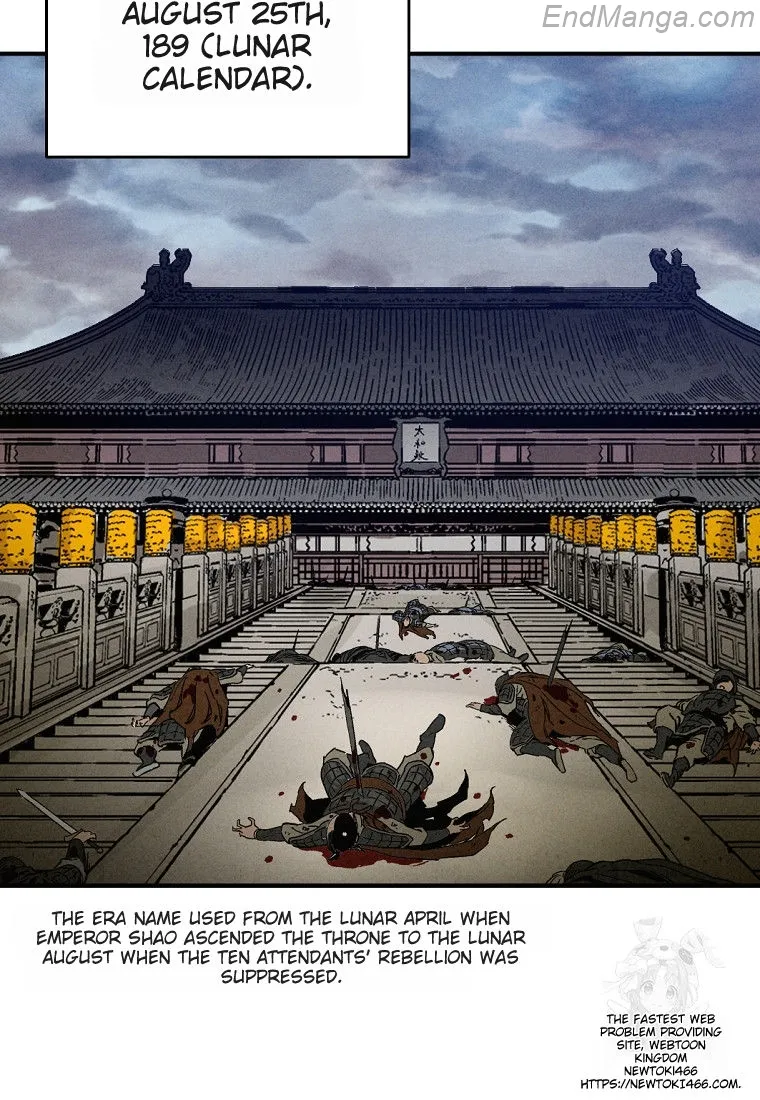 I Reincarnated as a Legendary Surgeon Chapter 135 - page 6