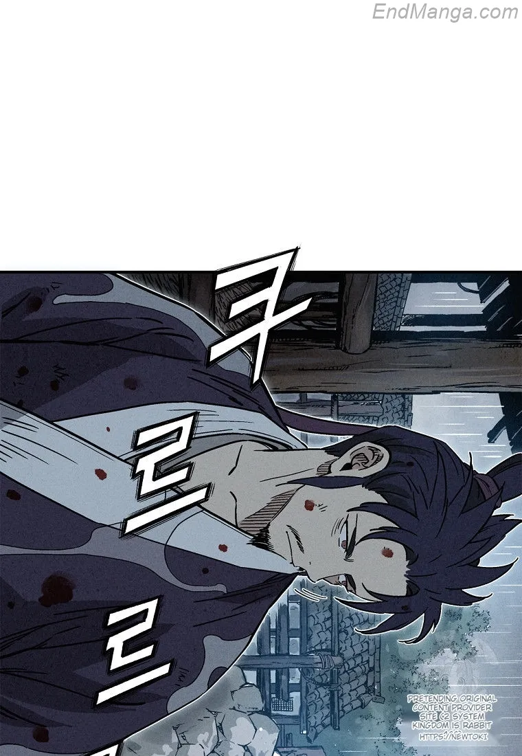 I Reincarnated as a Legendary Surgeon Chapter 135 - page 63