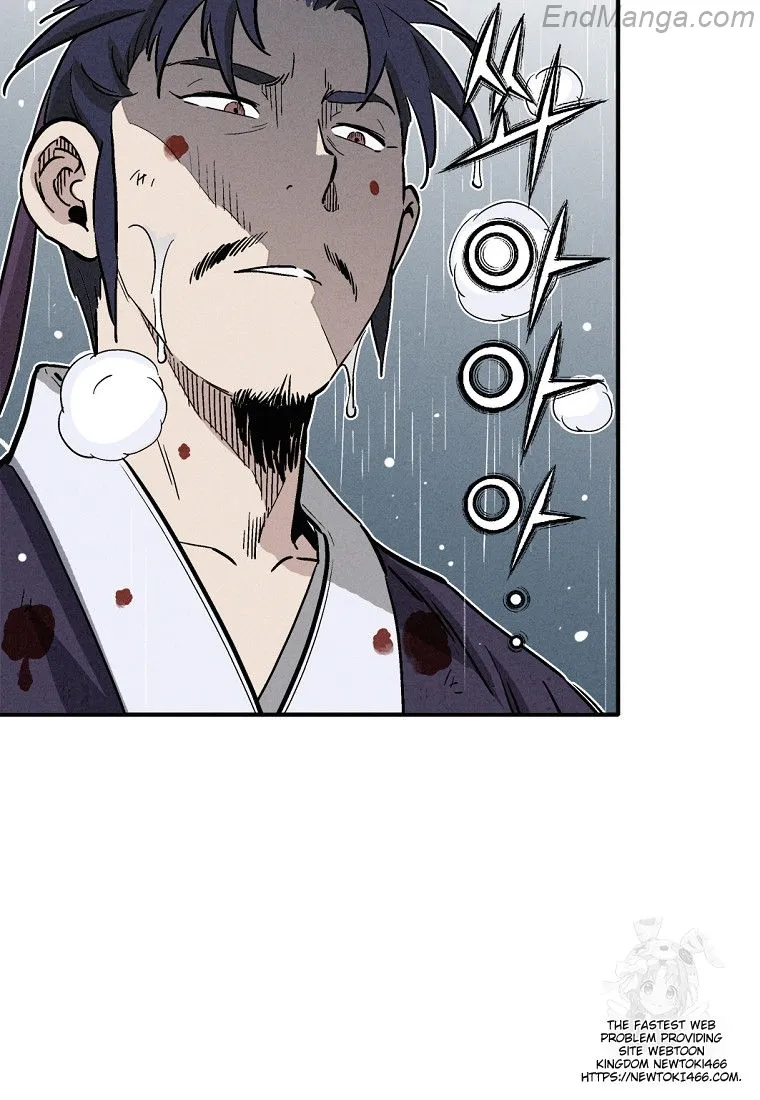 I Reincarnated as a Legendary Surgeon Chapter 135 - page 69