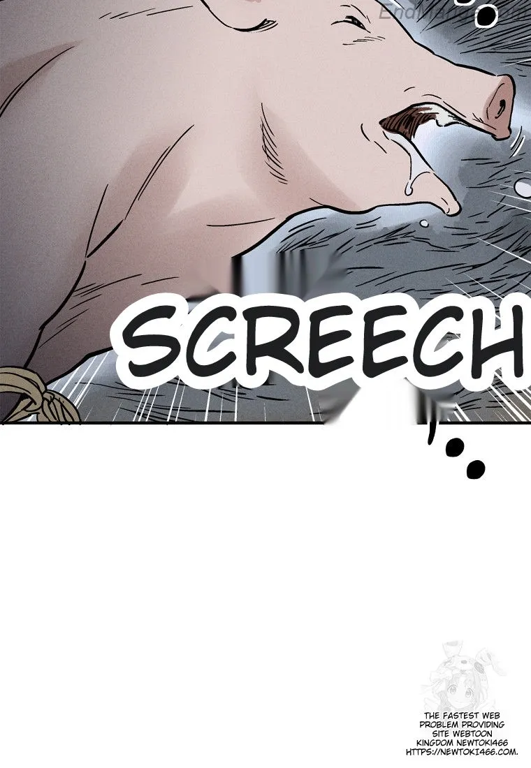 I Reincarnated as a Legendary Surgeon Chapter 135 - page 72