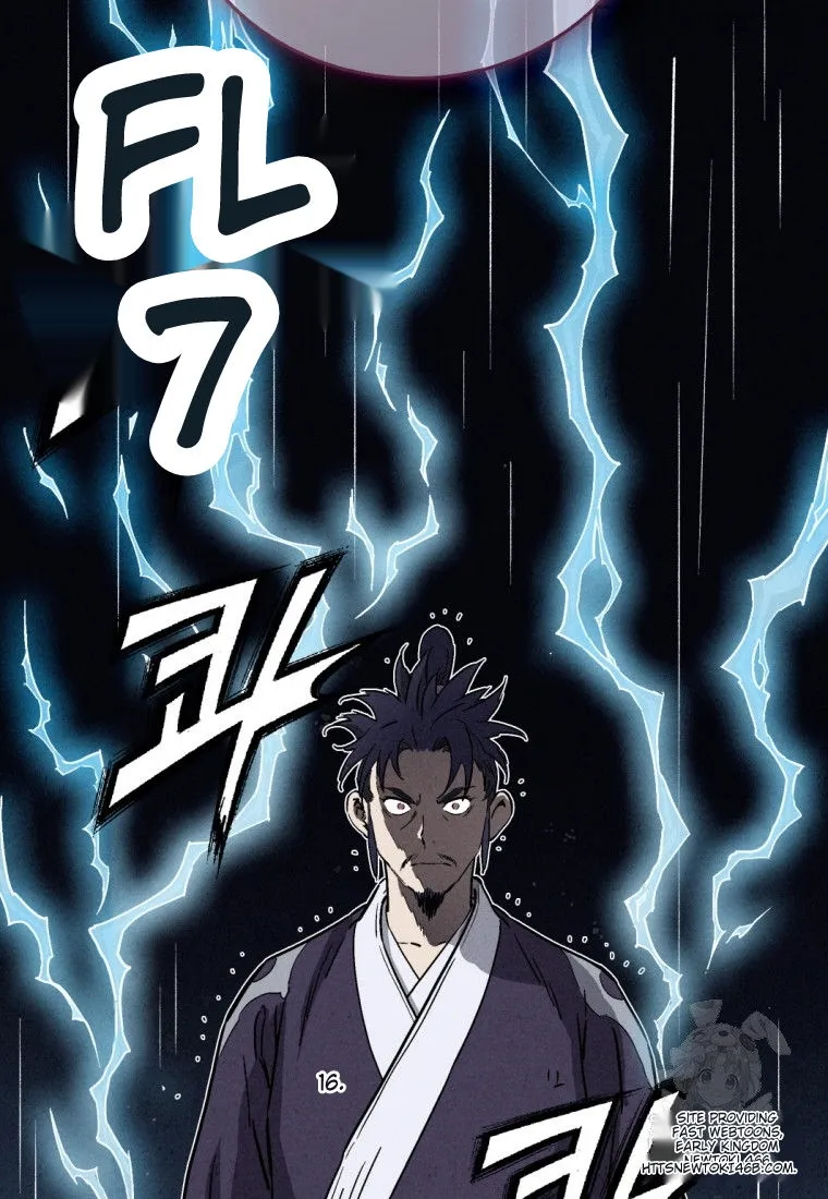 I Reincarnated as a Legendary Surgeon Chapter 135 - page 77