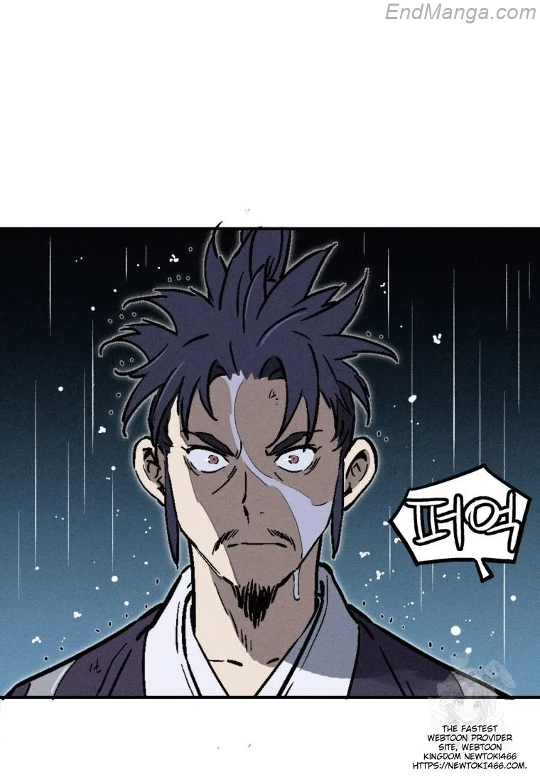 I Reincarnated as a Legendary Surgeon Chapter 135 - page 79