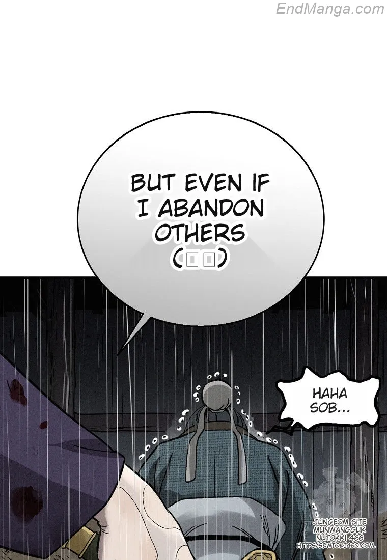 I Reincarnated as a Legendary Surgeon Chapter 135 - page 87