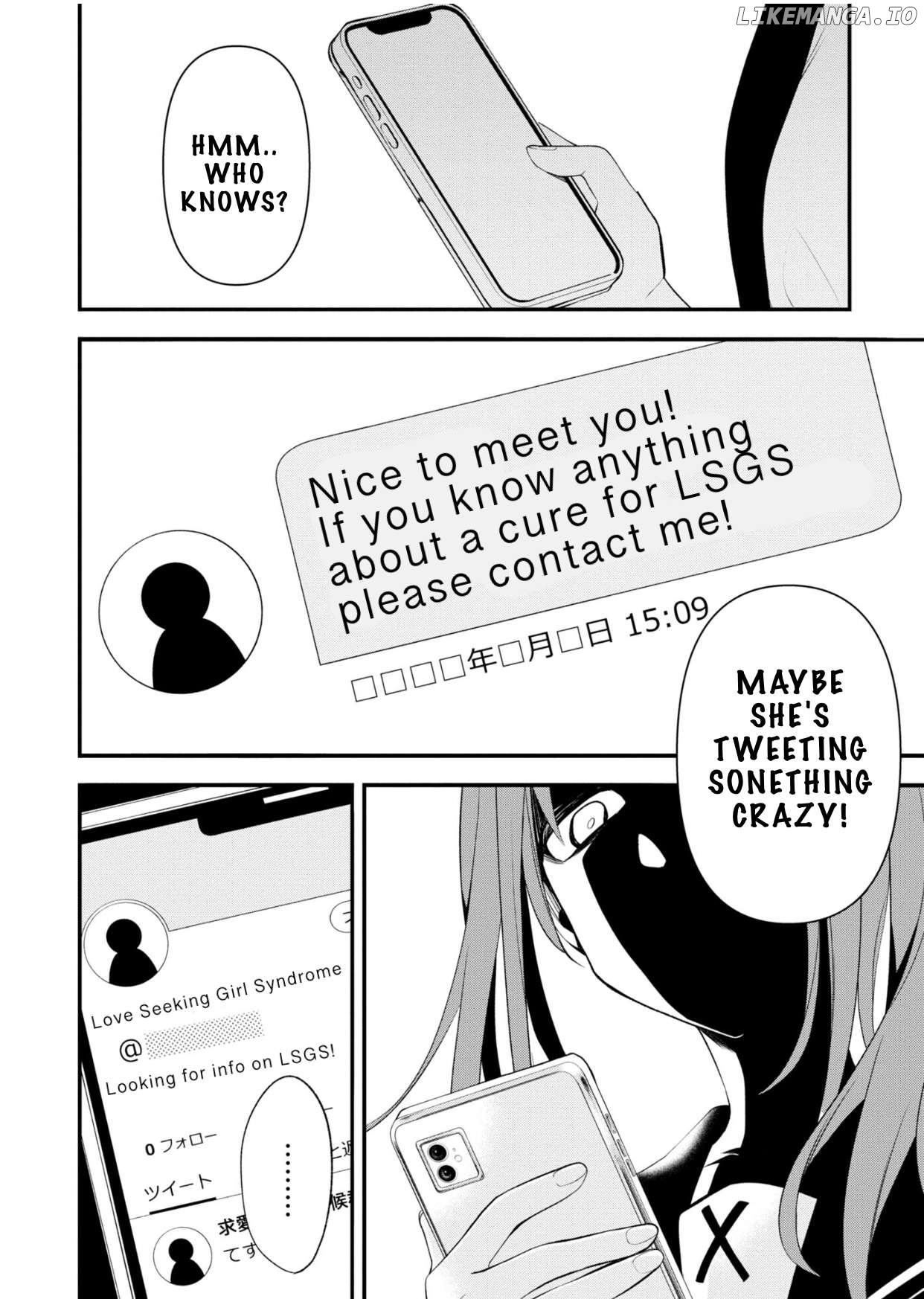 BENOMU, kyuuai-sei shoujo shoukougun Chapter 5 - page 12