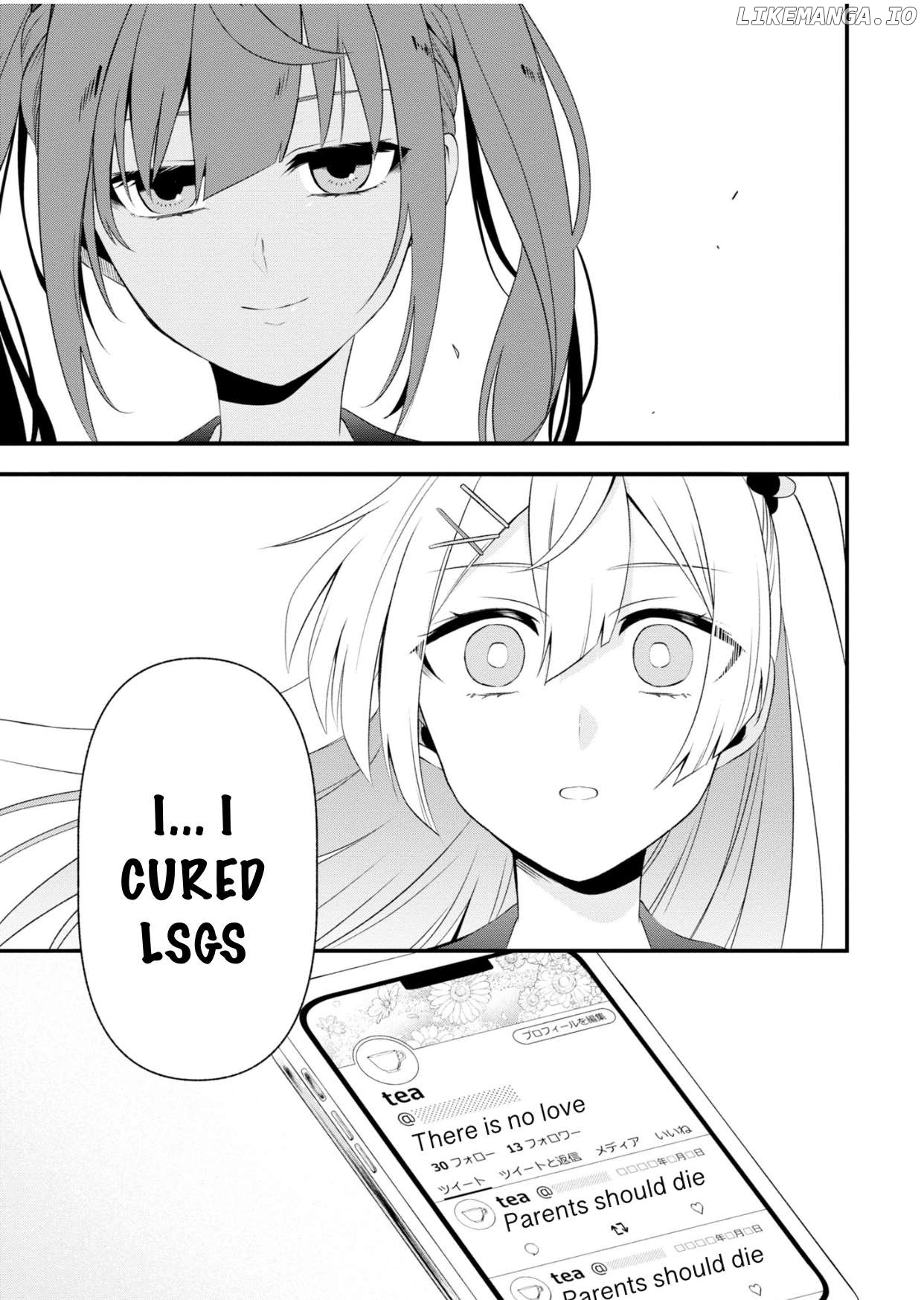 BENOMU, kyuuai-sei shoujo shoukougun Chapter 5 - page 19
