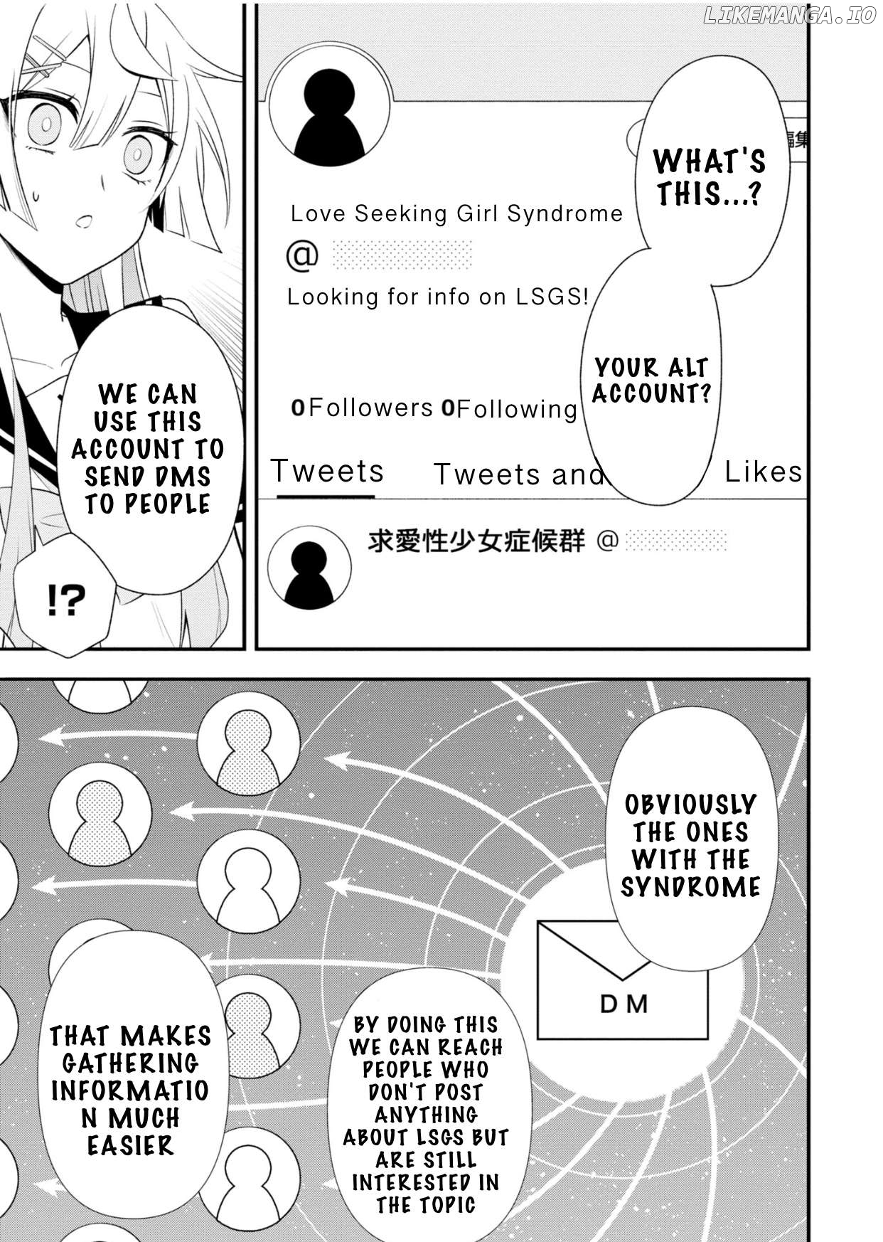 BENOMU, kyuuai-sei shoujo shoukougun Chapter 5 - page 5