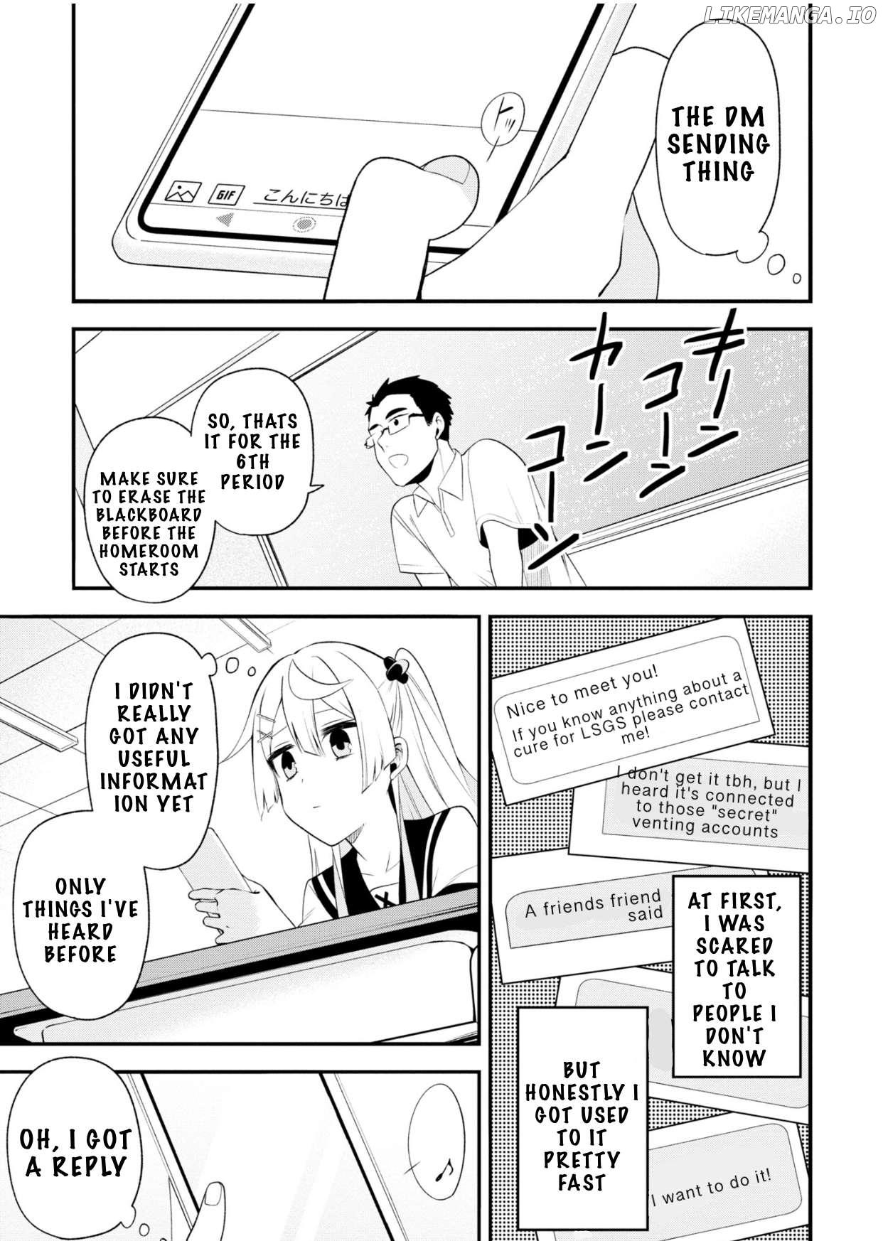 BENOMU, kyuuai-sei shoujo shoukougun Chapter 5 - page 7