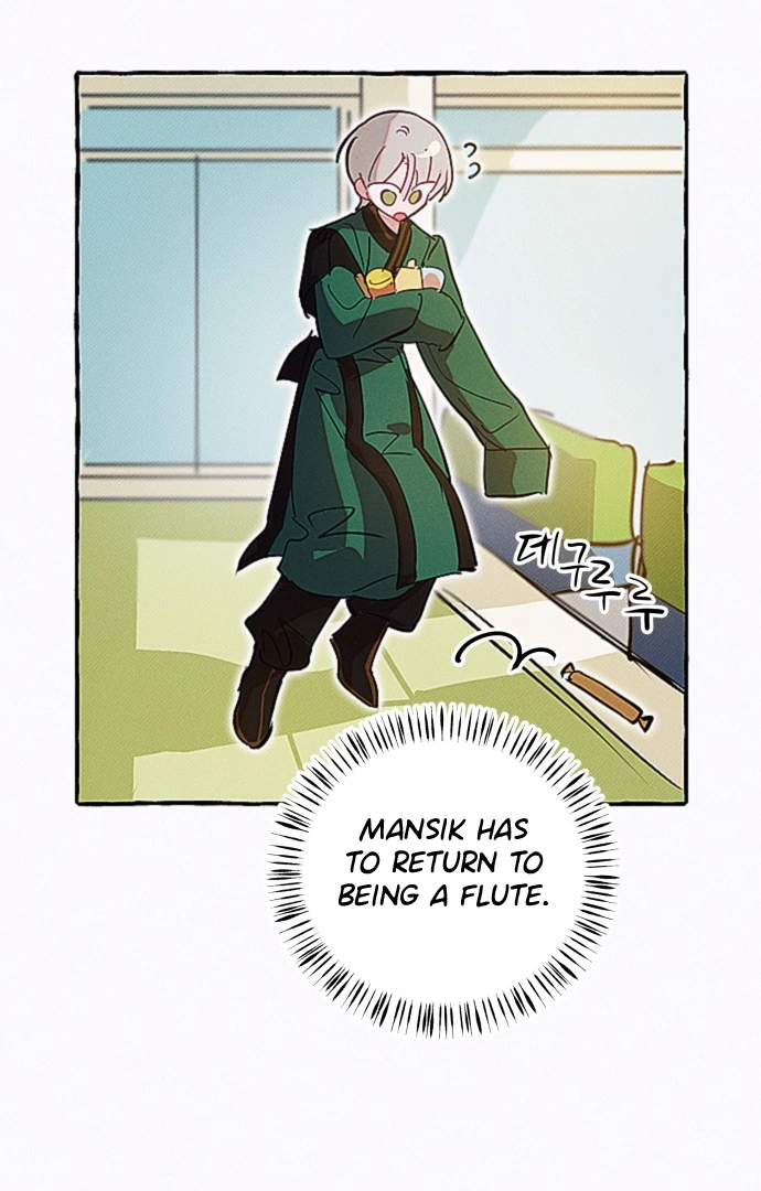 Waves Upon Waves Chapter 9 - page 61