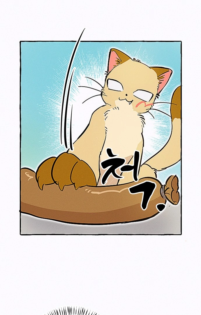 Waves Upon Waves Chapter 9 - page 62
