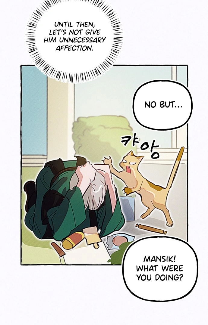 Waves Upon Waves Chapter 9 - page 63
