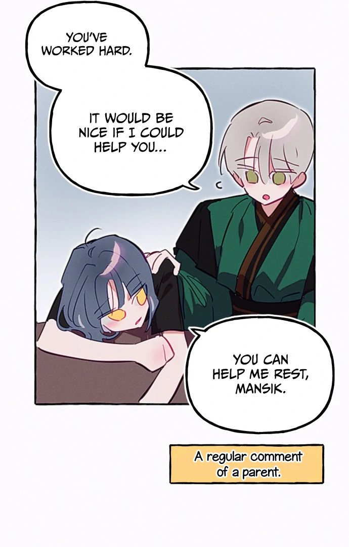 Waves Upon Waves Chapter 11 - page 31