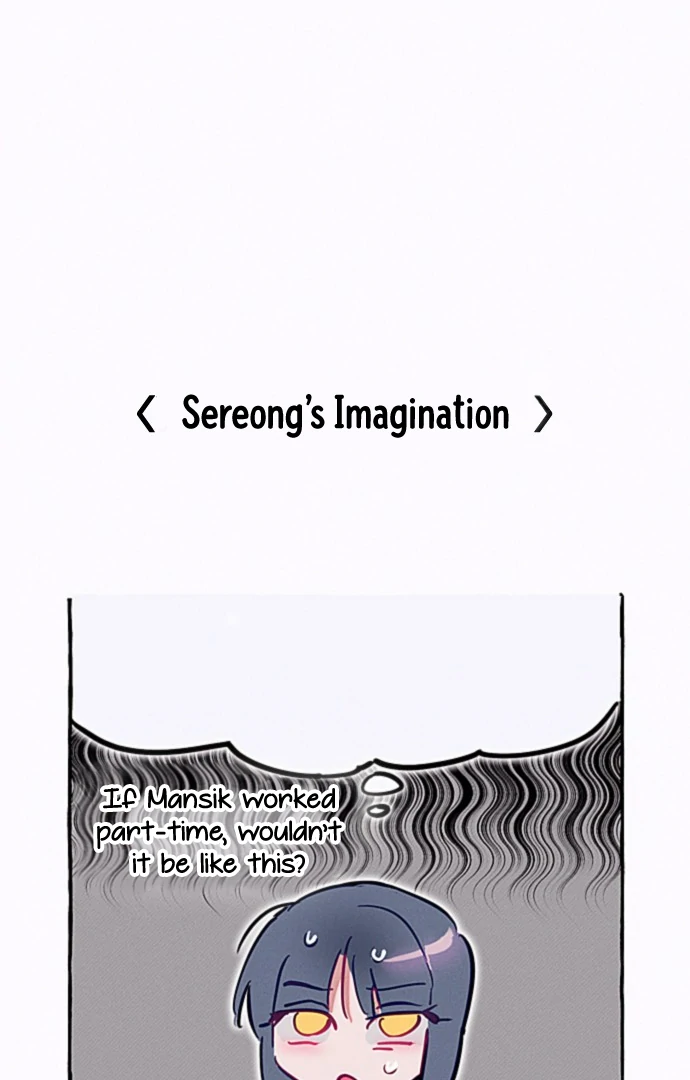 Waves Upon Waves Chapter 11 - page 7