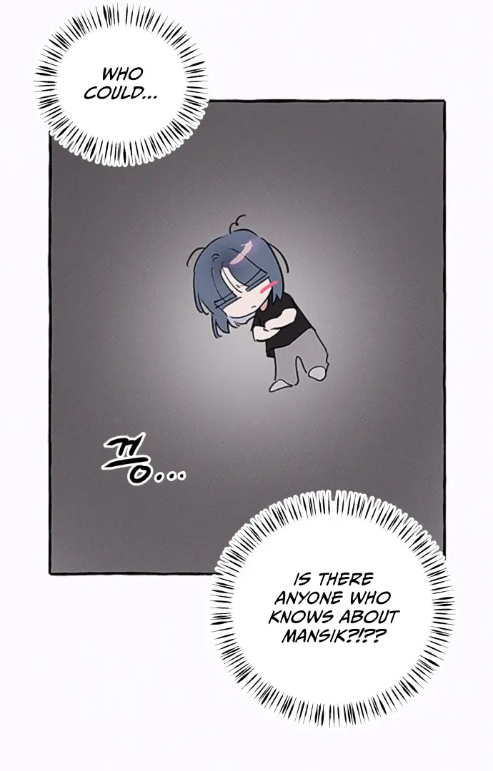 Waves Upon Waves Chapter 11 - page 61