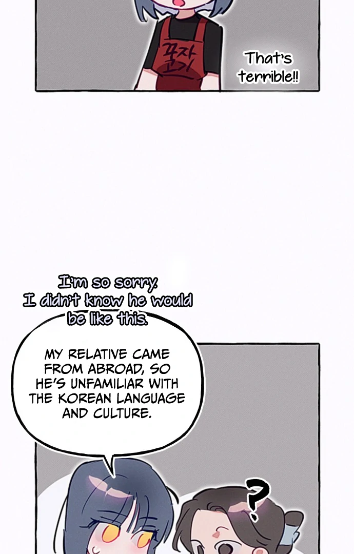 Waves Upon Waves Chapter 11 - page 8