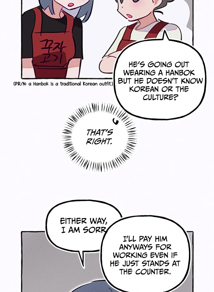 Waves Upon Waves Chapter 11 - page 9