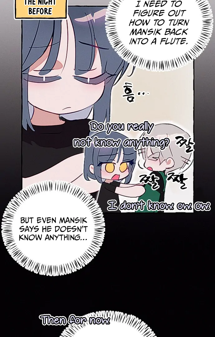 Waves Upon Waves Chapter 12 - page 13